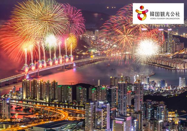 �Գ����ֲ����դȴڹ����������ֻ�����פȳ�����֥롼�饤�󳤴����3����