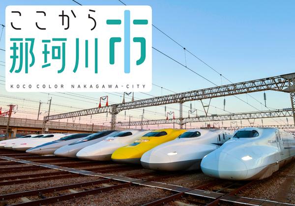 �������Ԥ勞�勞��˥����ĥ�����3,000�ߤν����Ǥ�����48̾2�ܸ���Υ��ڥ����ĥ�����