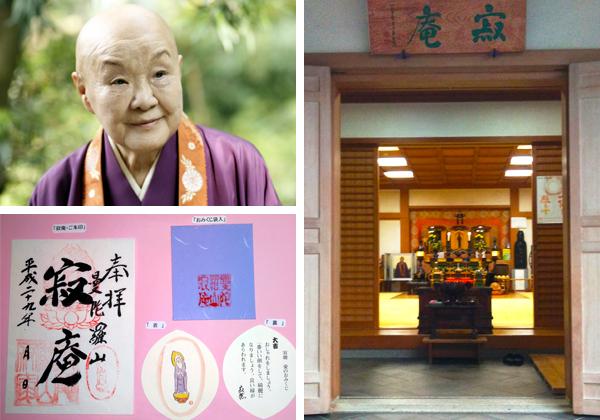 �ڼ�����̻��Ҥȸ�ǯ�����׽��۸��������İ���󤬳����������򤪻��ꡪ���뿩�ϵ�������