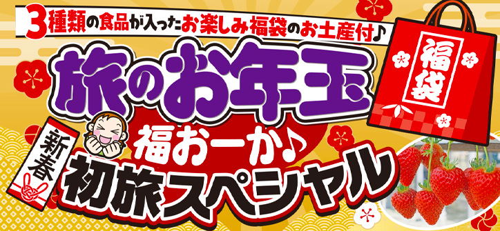 ���Ƥ��ޤ����͵��ΥХ��ĥ���