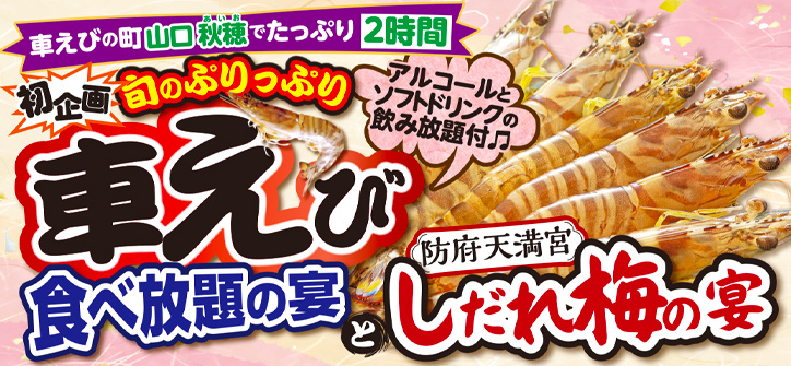 ���Ƥ��ޤ����͵��ΥХ��ĥ���