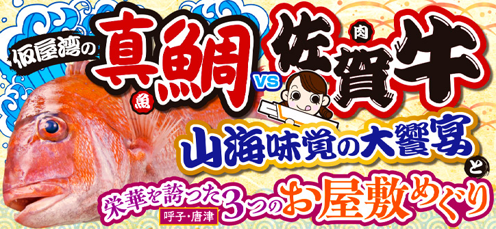 ���Ƥ��ޤ����͵��ΥХ��ĥ���