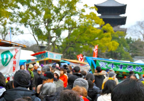 -  ˡ 2026ǯǽιˡդ[ʡȯ]