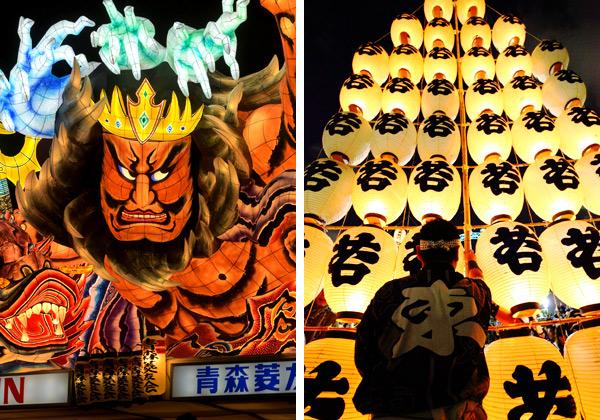 ��-��&nbsp;�Ŀ��֤ͤ��ס����Ĵ����ޤĤ�����ܻ�����춲��[ʡ��ȯ]