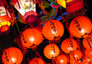 Ĺ���󥿥�ե����ƥ��Х����ʤν�