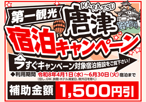 ���Ž��񥭥��ڡ���