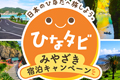 �Ҥʥ��Ӥߤ䤶�����񥭥��ڡ���
