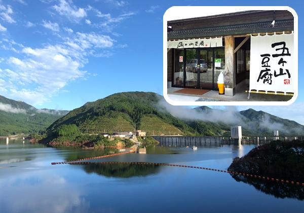 �ڸޥ������ࡦ�ޥ���Ʀ���ʡ���ɡ���22��ʬ��ʡ�������硢���Ϥ����Ϥ˰��ݤε�����ࡣ�����ȡ��Ȥ����Ĥ���͵��Τ�Ʀ�岰����ˤ���ޤ���