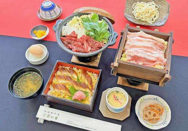 <ʽ> µΤƤ(60g)  ڤΤ(60g)  Ҥ餷(5ڤ)  ƤѤɤ  Ҿ  ȭ  ̣  ʪȬʡʢ᡼ / ȯڤӻˤƤѹˤʤ礬ޤ