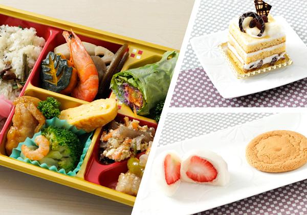 �ڤ�������˥塼�ۡ�3���ؽ̤ܺ����������١ؤ�������ʡ�١ؤݤäڤ�Ƥ��ʥߥ륯�ˡ١ؤ��ʤ��٥����ҡ����ۤ������դ���