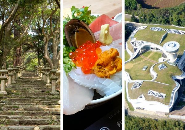 Ëü¾¾±¡¤ä°ì»Ù¹ñÇîʪ´Û¤Ê¤É¤Î¸«½ê¤ä¤´ÅöÃϤο©¤â¡ª