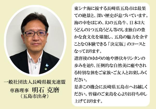 ���ͤΤ�����򿴤�ꤪ�Ԥ������夲�Ƥ���ޤ���