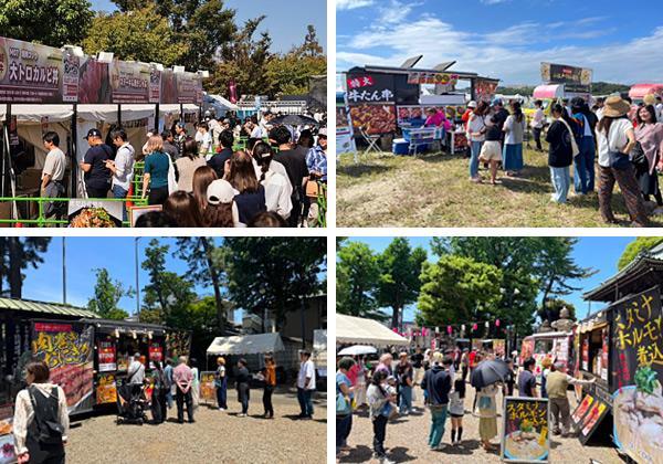 ��������Ʊ�����ŤΥ��٥�ȶ彣�����פ����ʡ�