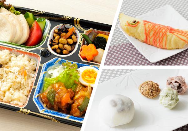 �ڤ�������˥塼�ۡ�5���ؤ��������ܷ������١ر���ɴ����ʡ���ͱ��ˡ١�QUON���å����١ظ�Υ����åȡ٥����ҡ����ۤ������դ���