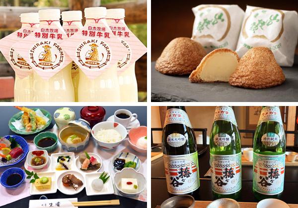 ���⤪��⤴��ǽ���򤷤�����äԤꤪ�ڻ��դ���