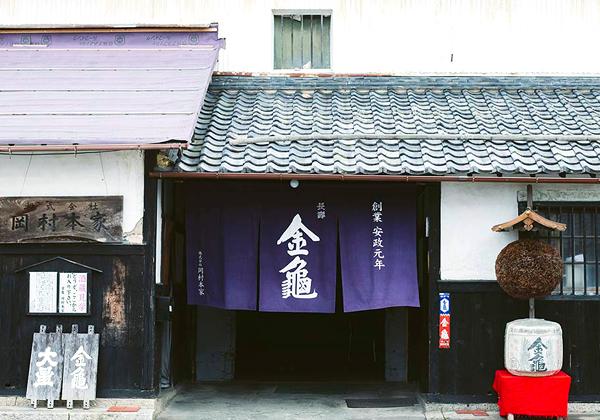 ¼¢²ì¤Îˤ«¤Ê¼«Á³¤Ë°é¤Þ¤ì¤¿¡Ö²¬Â¼Ëܲȡפϡ¢¹¾¸Í»þÂ夫¤é³¤¯ÅÁÅý¤ò¼é¤êÈ´¤¯Îò»Ë¤¢¤ë¢¸µ¤Ç¤¹¡£°ìÊâ¤òƧ¤ßÆþ¤ì¤ì¤Ð¡¢¼ñ¤¢¤ëÌÚ¤¤Î·úʪ¤¬¾ú¤·½Ð¤¹¡¢¤ª¼ò¤Î˧½æ¤Ê¹á¤ê¤ÈÀÅëí¤Ê¶õµ¤¤ËÊñ¤Þ¤ì¤Þ¤¹¡£¼ò¢¸«³Ø¤Ç¤Ï¡¢¿¦¿Í¤Î¤³¤À¤ï¤ê¤ä¼ò¤¤ê¤Î΢¦¤ò´Ö¶á¤Ë´¶¤¸¤ë¤³¤È¤¬¤Ç¤¡¢ÃÎŪ¹¥´ñ¿´¤âËþ¤¿¤µ¤ì¤ë¤Ï¤º¡£¸«³Ø¤Î¸å¤Ë¤Ï¡¢Áª¤ÓÈ´¤«¤ì¤¿Ãϼò¤Î»î°û¤ò¡£Ã°Àº¹þ¤á¤Æ¾ú¤µ¤ì¤¿°ìÇÕ¤ò¤ªÌû¤·¤ß¤¯¤À¤µ¤¤¡£