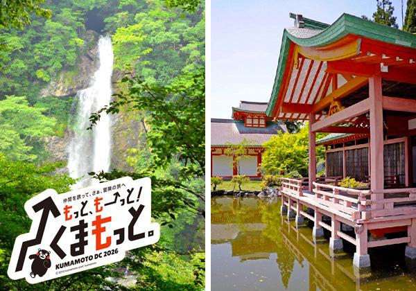 ŷ����Τ������¼�פȡָ޲���פ��ͤ�����2����