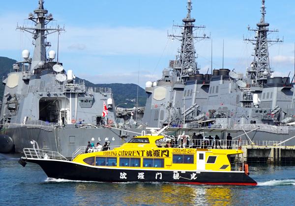 �ڿ�����SASEBO�������롼���ȵ�ĥ�ε֥����Х�����