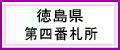 縩ֻ