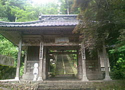 青龍寺 | 四国八十八ヶ所 三十六番札所 | お遍路ツアー